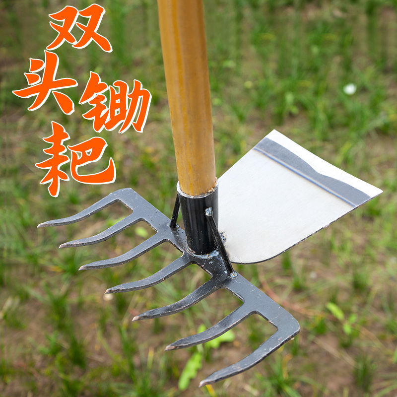 Çift Amaçlı Çiftlik Çapası Tır - Soil Tilling Cultivator incelemesi ve fiyatı