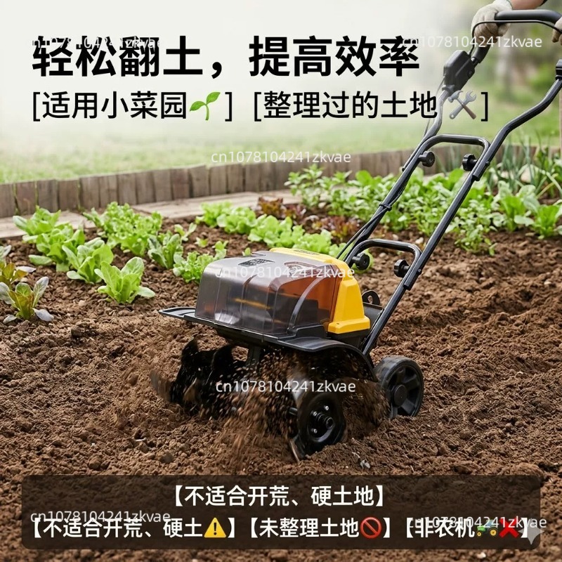 Sebze Tarlası Toprak İşleme iç - Soil Tilling Cultivator incelemesi ve fiyatı