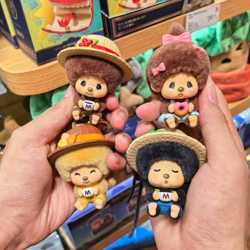 Yeni Orijinal Monchichi Kahve  - Farming Japan incelemesi ve fiyatı