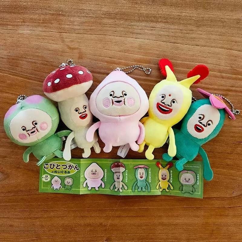 Peri Çiftliği Gashapon Oyuncak - Farming Japan incelemesi ve fiyatı