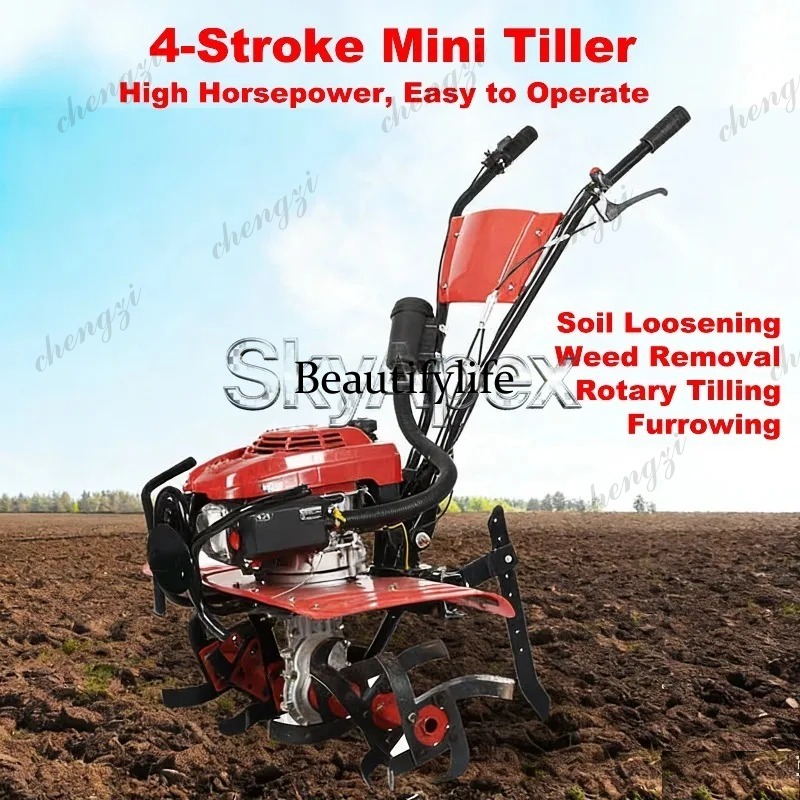 M81 Dört Zamanlı Mini Çiftlik  - Soil Tilling Cultivator incelemesi ve fiyatı