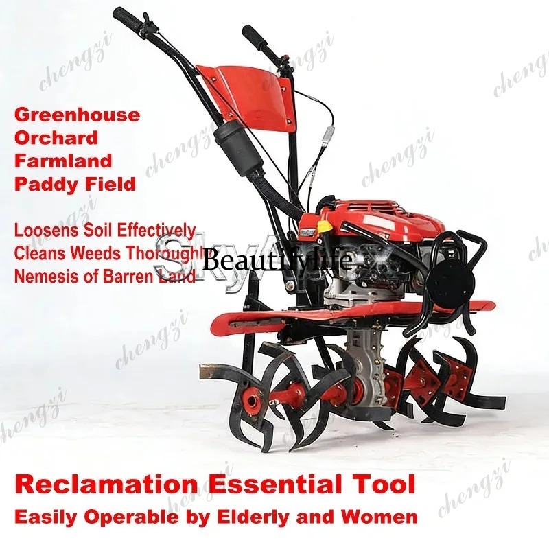 M81 Dört Zamanlı Mini Çiftlik  - Soil Tilling Cultivator incelemesi ve fiyatı