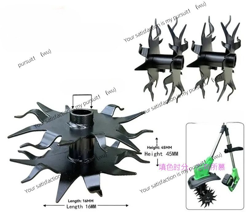 Toprak Gevşetme, Kanal Açma ve - Soil Tilling Cultivator incelemesi ve fiyatı