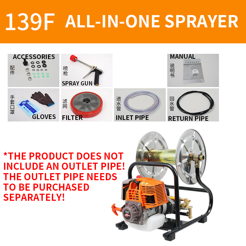 139F/140F Rulo ve Tüp Entegrel - Farming Agriculture Tools incelemesi ve fiyatı