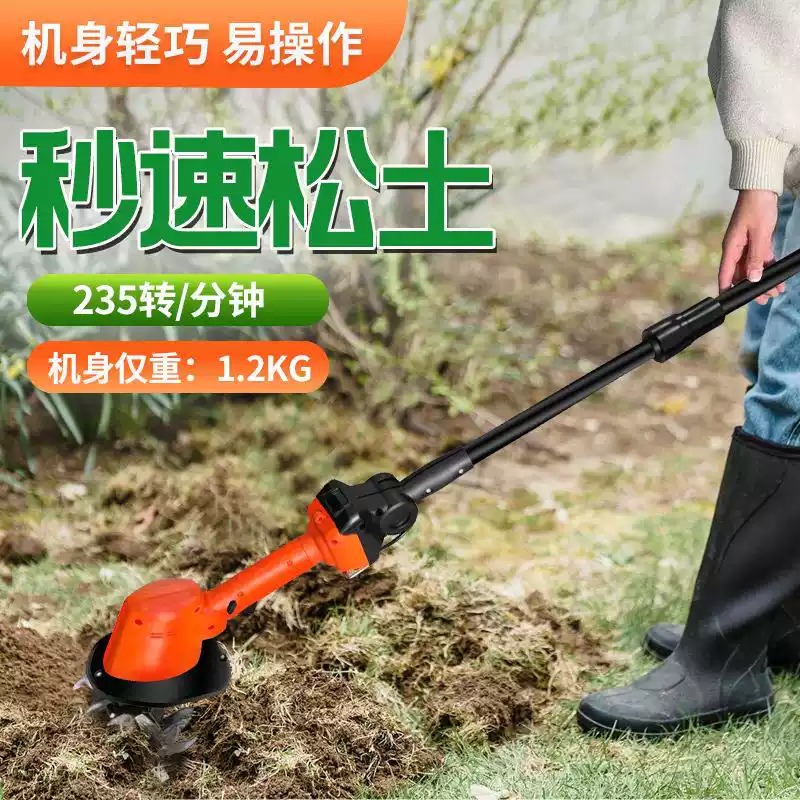 El Tipi Lityum Bataryalı Elekt - Soil Tilling Cultivator incelemesi ve fiyatı